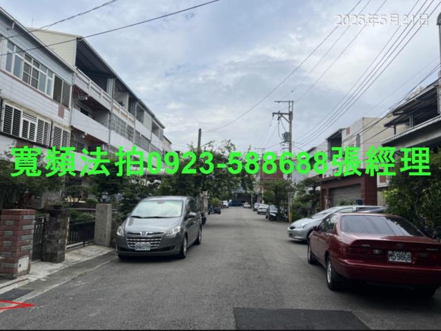 台中大里透天法拍-3