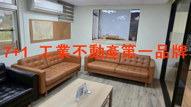 台南廠房-6