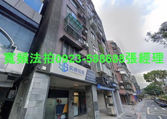 台北中山區店面拍賣-0