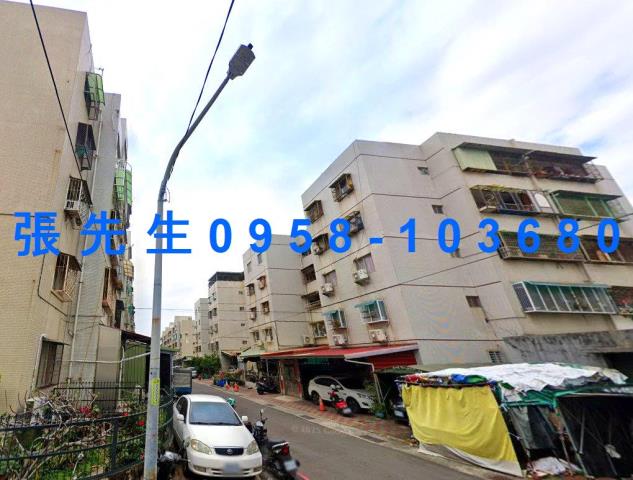 南區公寓法拍-2