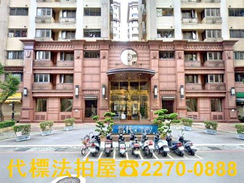 樹林大樓法拍-3