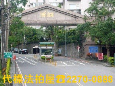 汐止一樓法拍-0