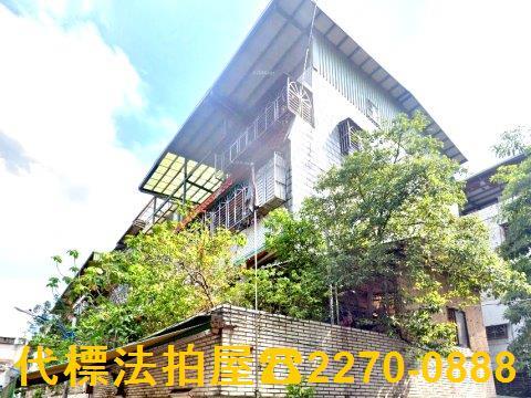 中和透天法拍-2