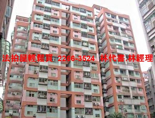 新北汐止法拍大樓-5