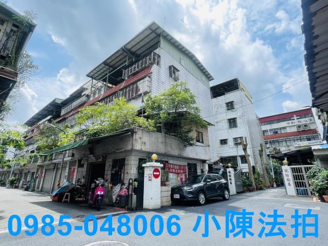 中和法拍透天-1