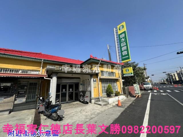 鹽水畜牧場-13