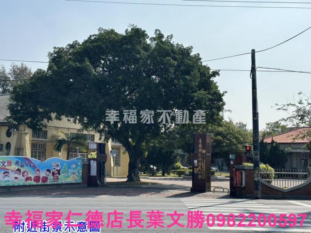 鹽水畜牧場-4