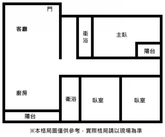 中西區華廈-10