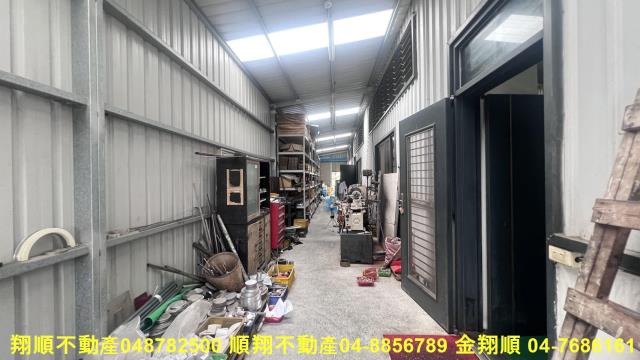 田尾廠房-6
