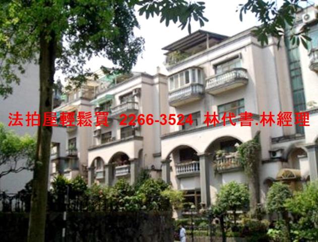 汐止別墅拍賣-3