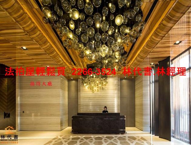 新北法拍大樓-3
