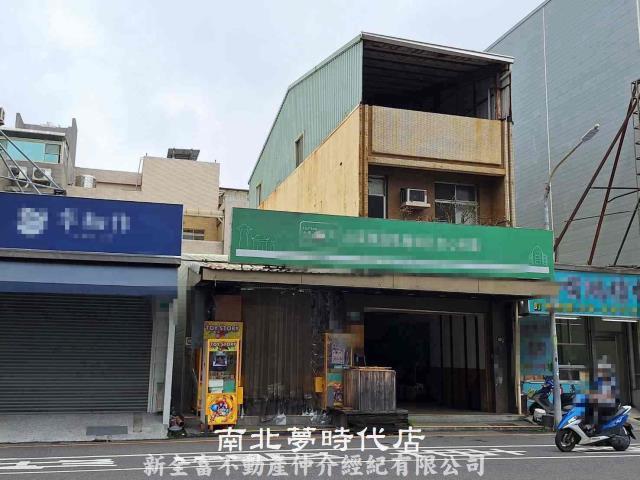 台南東區透天-0