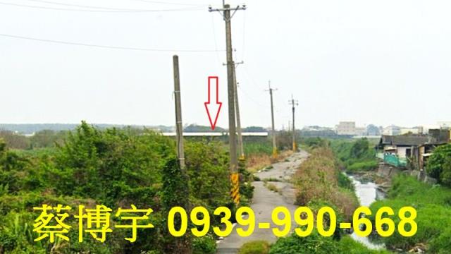 竹塘鄉東陽路法拍屋