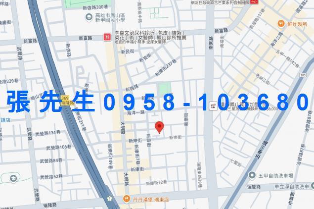 鳳山法拍公寓-1