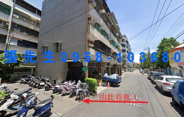 鳳山法拍公寓-0