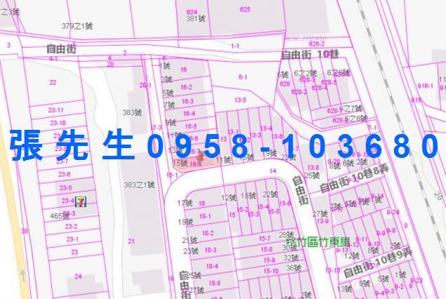 路竹透天法拍-2