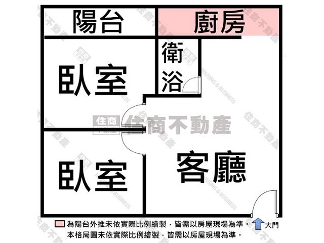 北區大樓-11