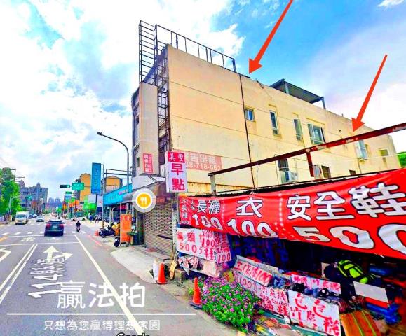八德法拍透天-4
