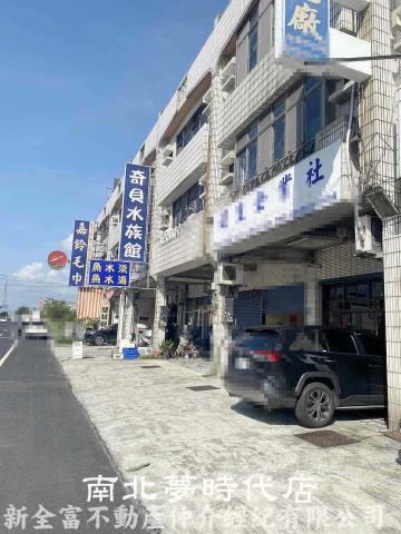 新市廠辦-11