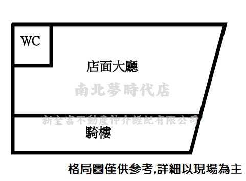 台南店面-5