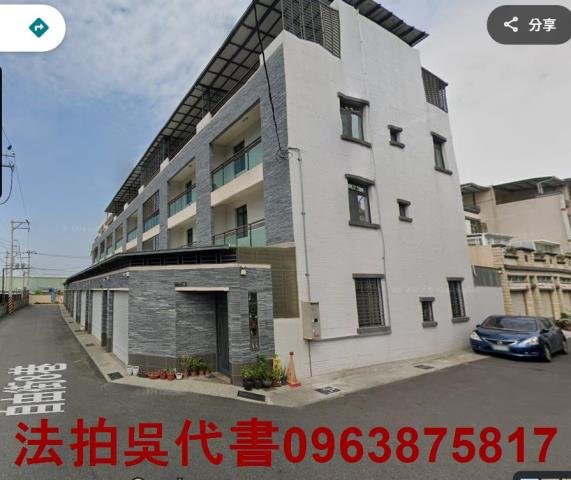高雄路竹法拍透天-1