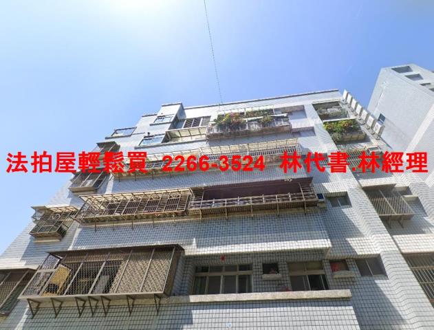 台北北投華廈法拍-0