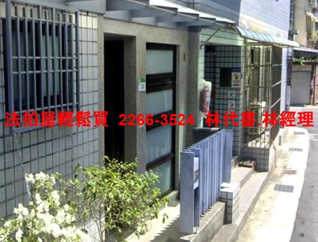 台北北投華廈法拍-2