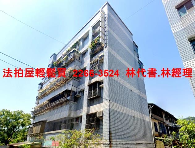 台北北投華廈法拍-5