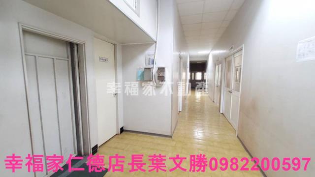安平廠辦住-11