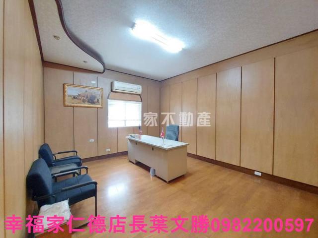 安平廠辦住-12