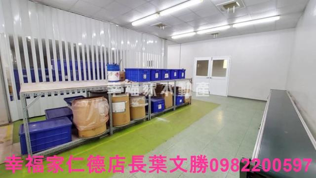 安平廠辦住-0