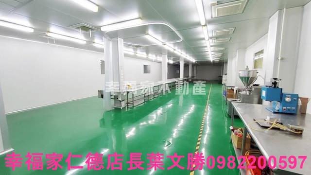 安平廠辦住-1