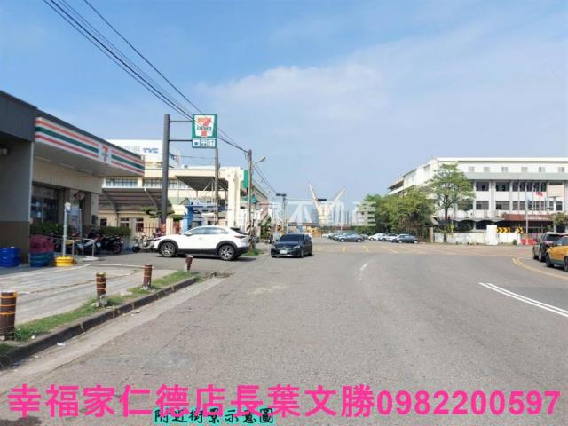 安平廠辦住-2
