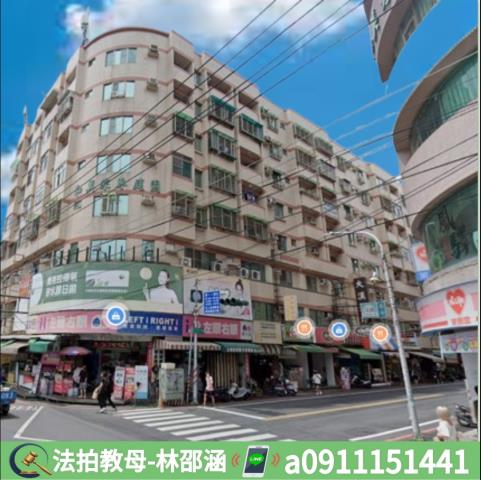 永康法拍大樓-3