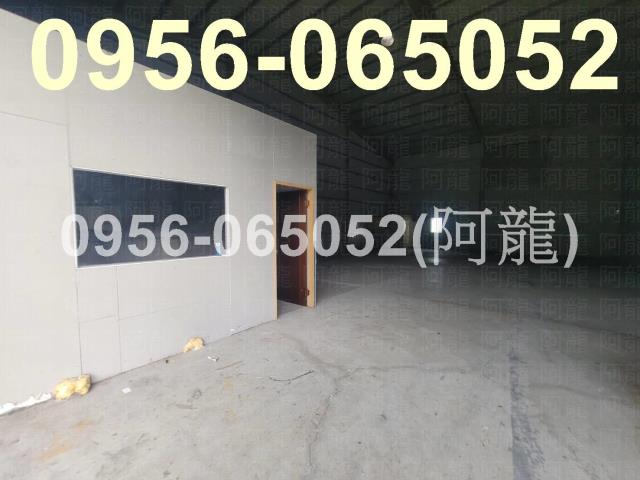 大寮廠辦-0