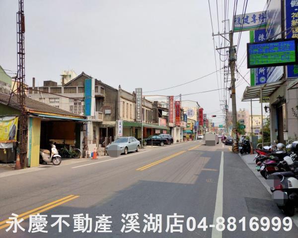 溪湖店面-3