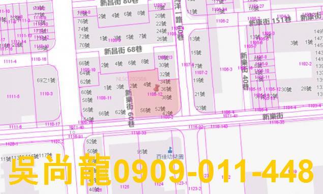 高雄公寓法拍-2