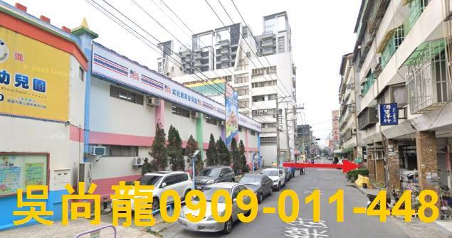 高雄公寓法拍-4