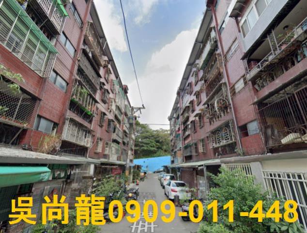 桃園公寓法拍-3