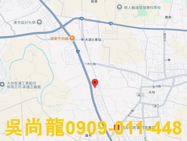高雄透天拍賣-1