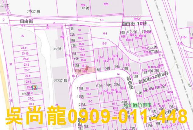 高雄透天拍賣-2