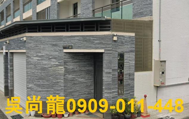 高雄透天拍賣-4