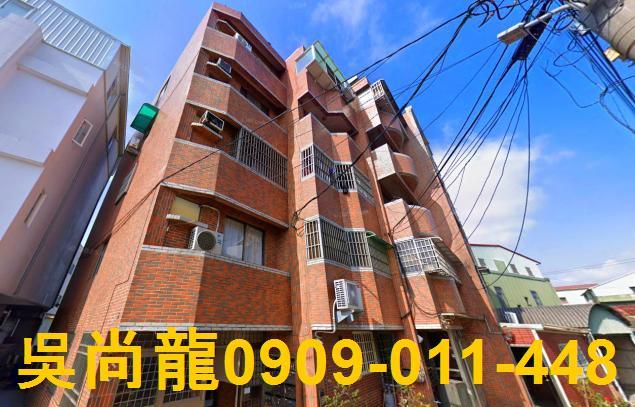 嘉義公寓法拍-4