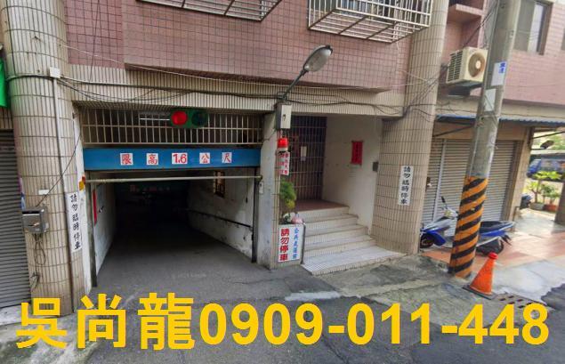 台南拍賣華廈-4