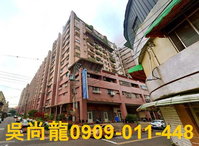 嘉義東區法拍大樓-1