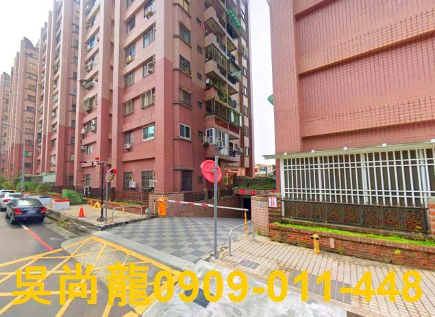 嘉義東區法拍大樓-2