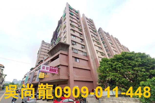 嘉義東區法拍大樓-3