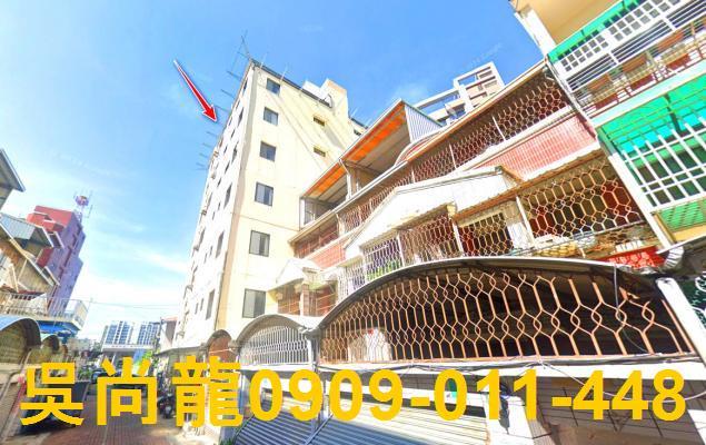 台南永康法拍透天-1
