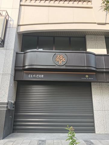 台南東區大樓-11