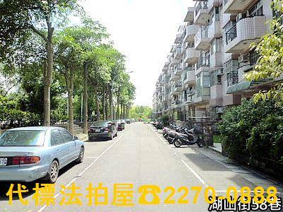 楊梅法拍公寓-2